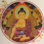 Niệm Phật icon