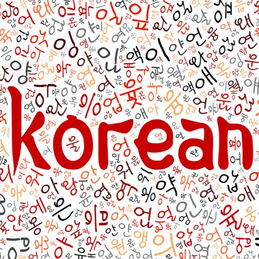 Learn Korean - Lentil app icon