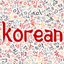 Learn Korean - Lentil icon