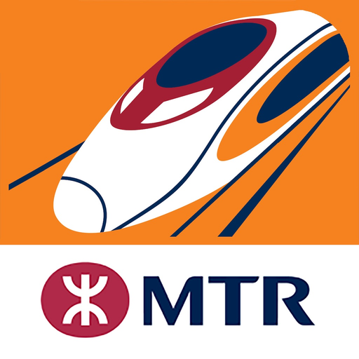 High Speed Rail app icon