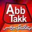AbbTakk News Live icon