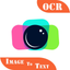 Image to Text - OCR Scanner icon
