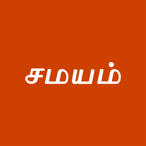 Tamil Samayam app icon