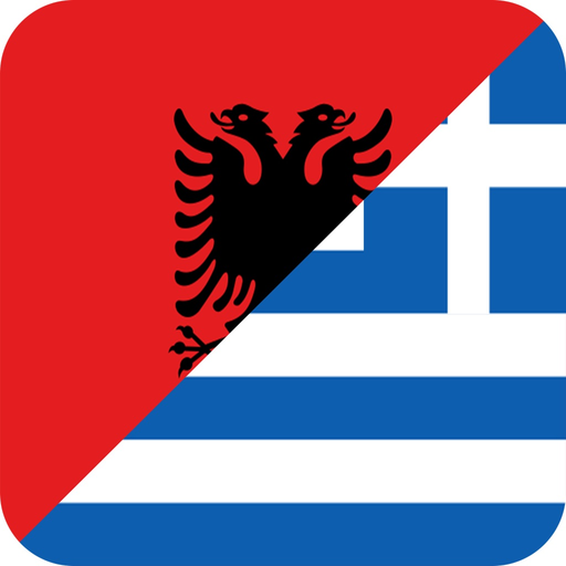 Meso Greqisht app icon