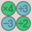 Quick Maths Arithmetic Workout icon