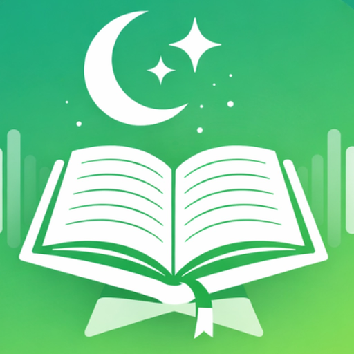 Qur’an Audio app icon
