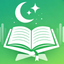 Qur’an Audio icon