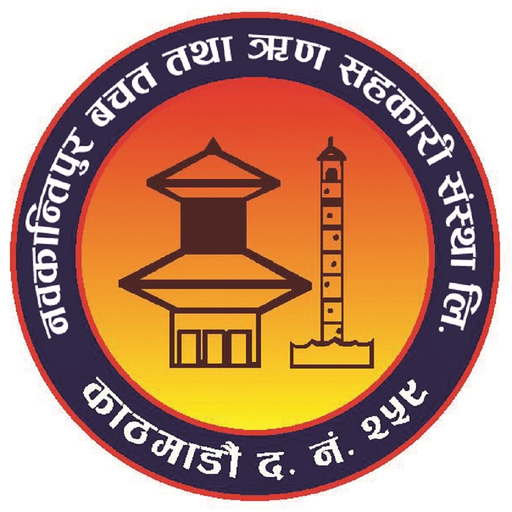 NawaKantipur Smart app icon