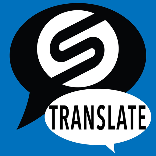 ST Translator app icon