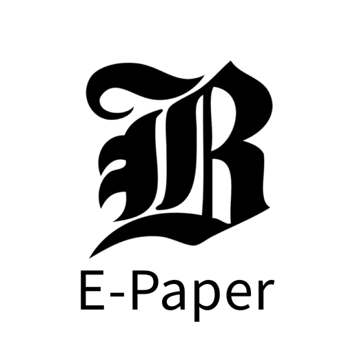 Der Bund E-Paper app icon
