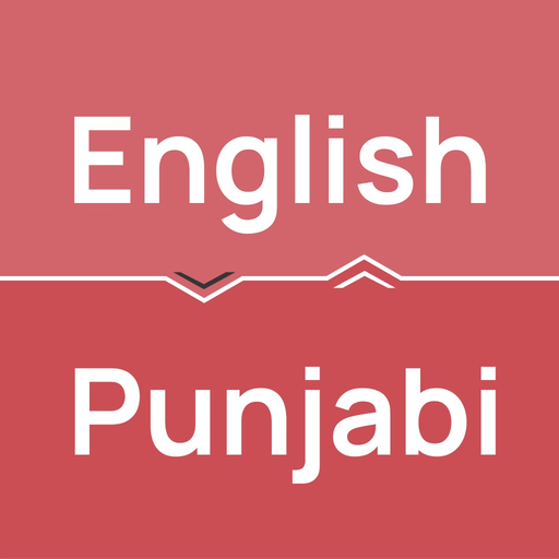 English Punjabi Translator + app icon