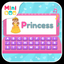 Princess Computer icon