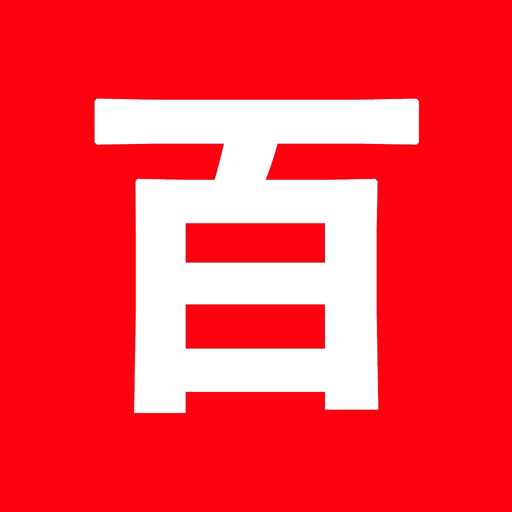 Bestong 百事通 app icon