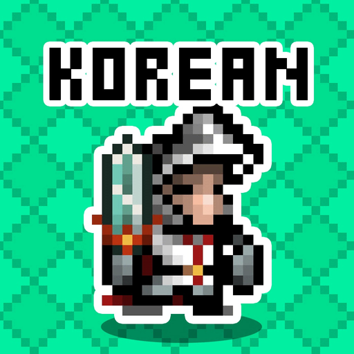 Korean Dungeon: K-Word 1000 app icon