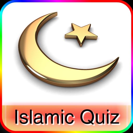 Islamic Quiz in English app icon