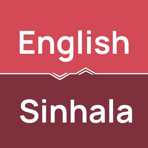 English to Sinhala Translator app icon