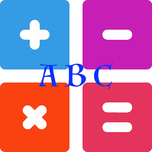 Test Merkezi İlkokul 2.Sınıf app icon
