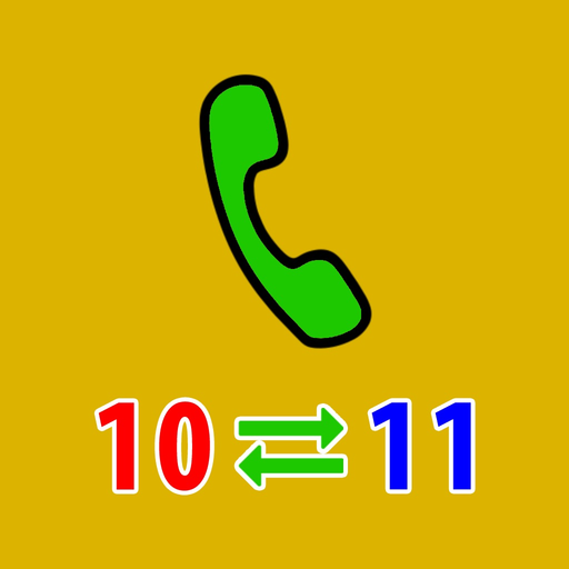 Handy Contact Book app icon