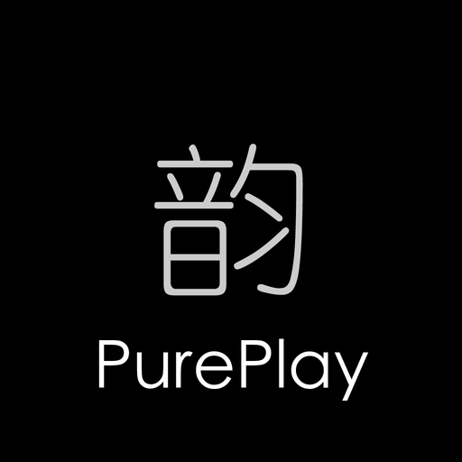 PurePlay app icon