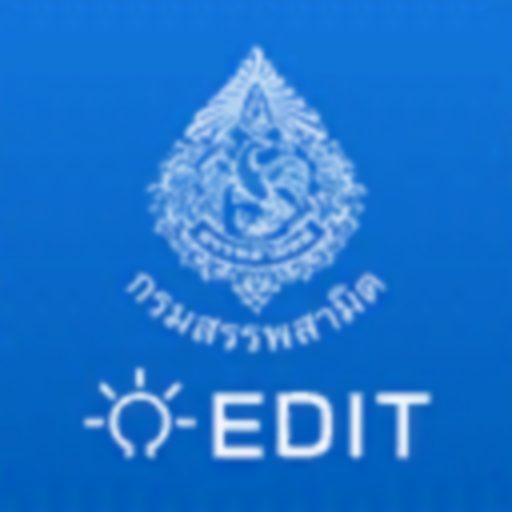 EDIT app icon