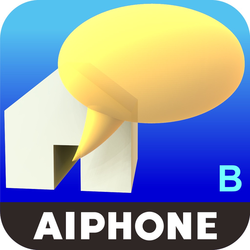 Intercom App Type B app icon