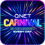 QNET Carnival icon
