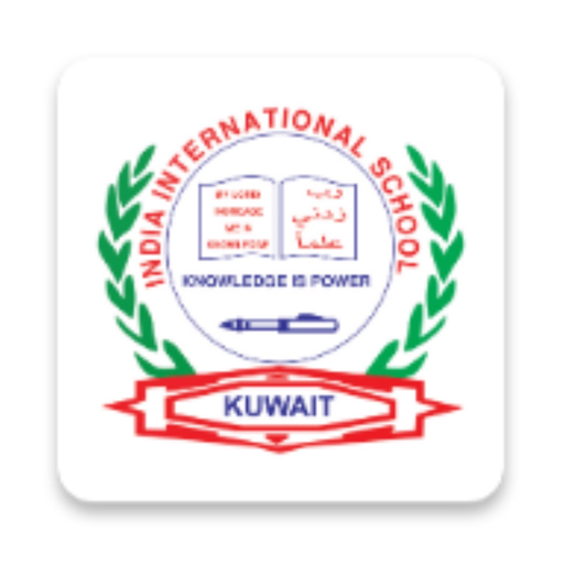 India International School app icon