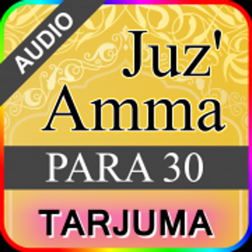 PARA 30 with tarjuma app icon