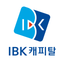 IBK캐피탈 icon