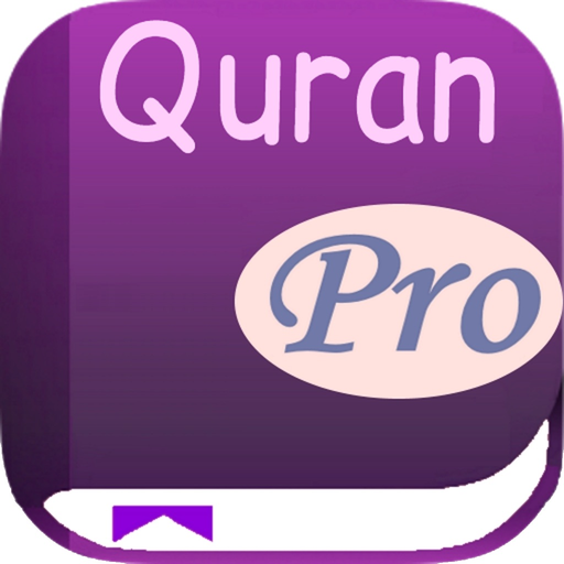 QURAN PRO: No Ads (Koran) app icon