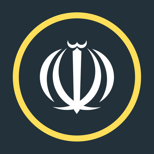 Iran News Reader app icon