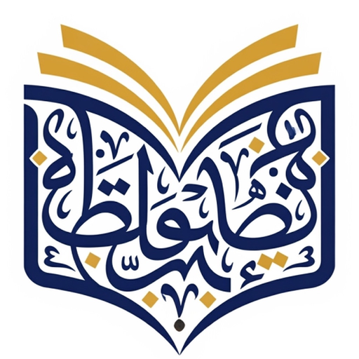 Learn Arabic - Lentil app icon