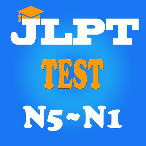 JLPT Test (N5-N1) app icon