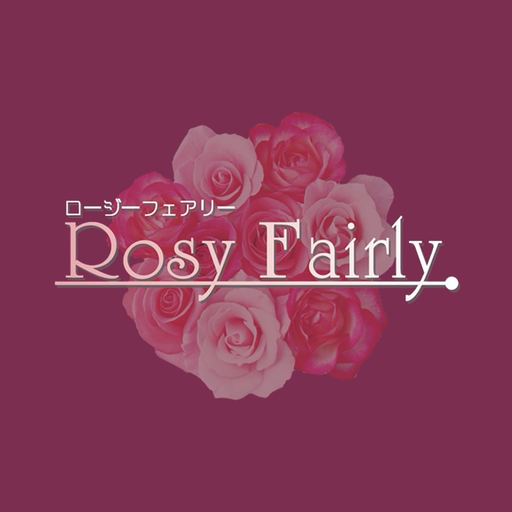 RosyFairly ロージーフェアリー app icon