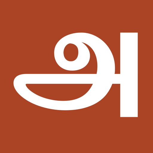 Thirukkural - Tamil Marai New app icon