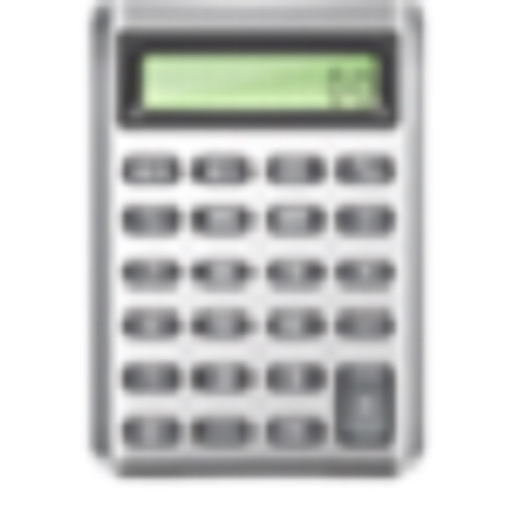 AmtAnnuity app icon