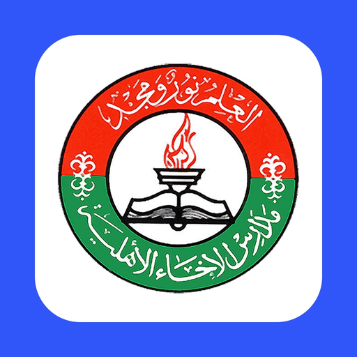 Ekhaa Teacher app icon