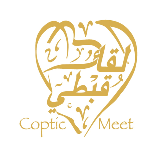 Coptic Meet app icon