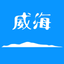 Hi威海 icon