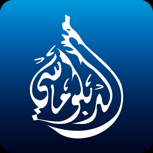 Al Diplomacy Auto app icon