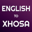 English to Xhosa Translator icon
