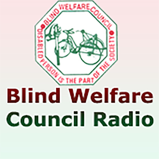 RadioAwajDahod app icon