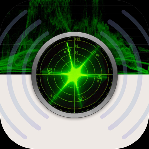FSI IPRemoteUtility app icon