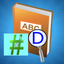 Magic Infinite Dictionary icon