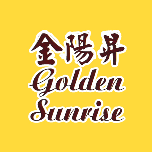 Golden Sunrise app icon