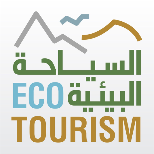 Eco Tourism UAE app icon
