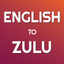 English to Zulu Translator icon