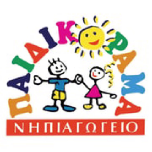 Paidikorama Kindergarten app icon