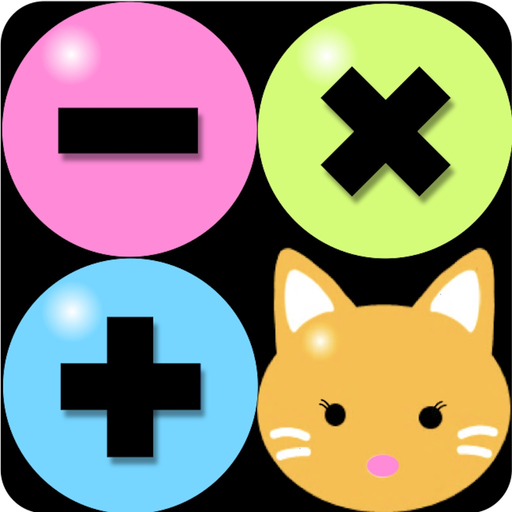 Kitten's Calc app icon