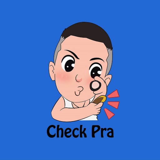 Check Pra (เช็คพระ) app icon
